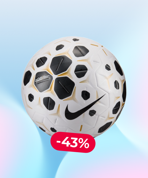 -43% Nike Control Match Ball