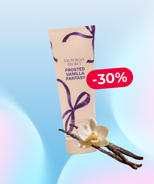 Frosted Vanilla Fantasy Fragrance Lotion