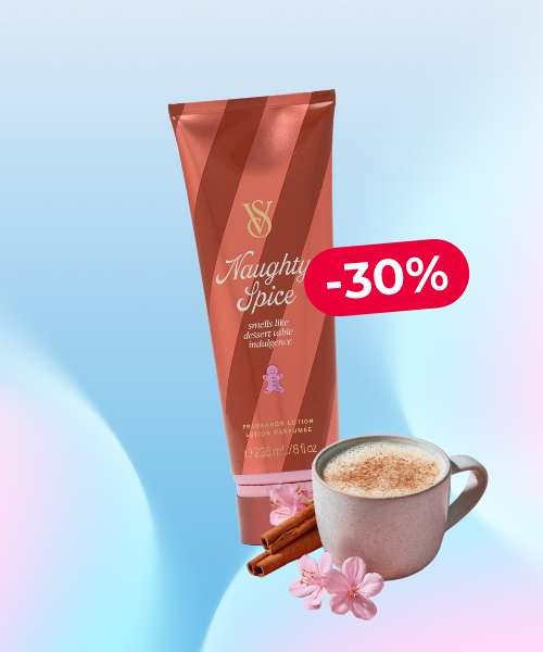 Naughty Spice Fragrance Lotion