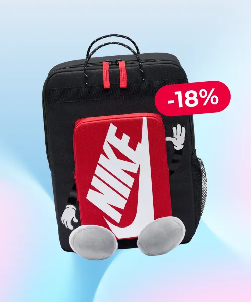 Nike Kids' Backpack