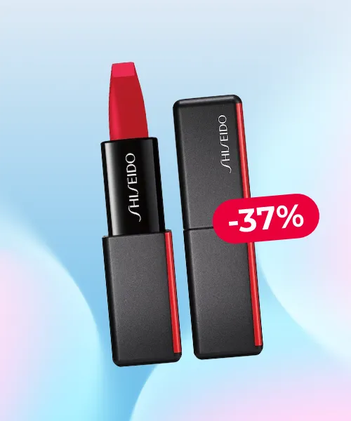 Shiseido Matte Powder Lipstick