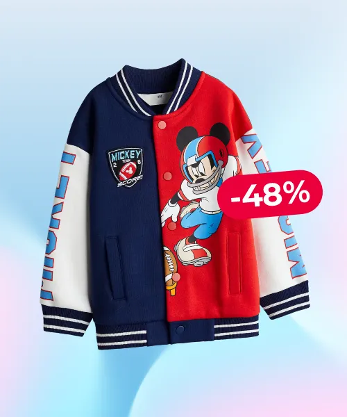 Oversized Printed Baseball Jacket