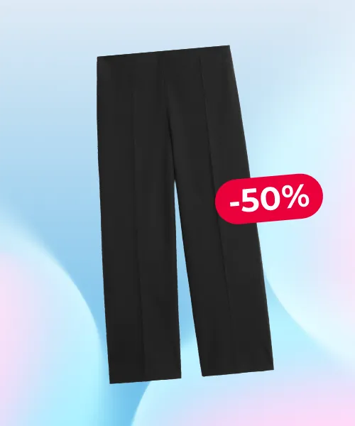 Women's CROPPED SUIT TROUSERS