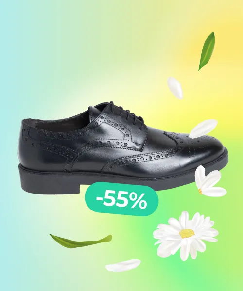 Men's Leather Brogues