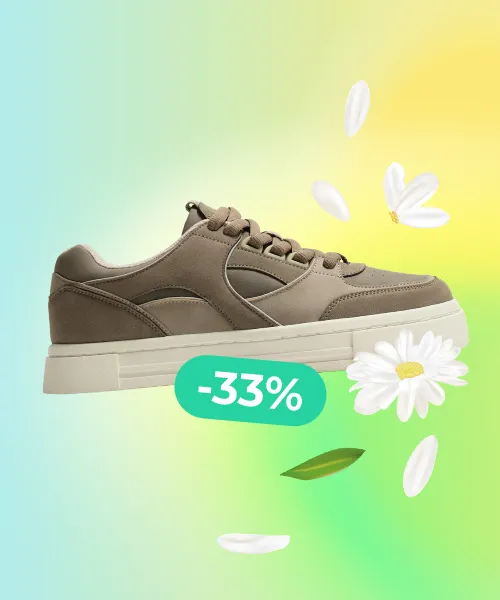 RETRO STYLE TRAINERS