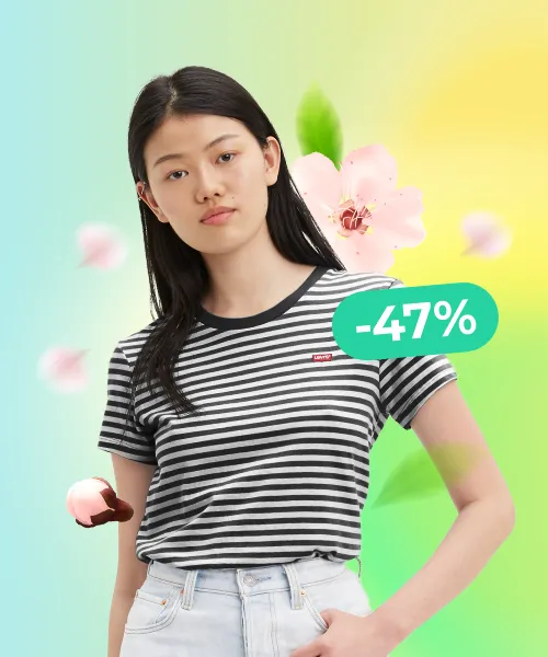 Levi's Women's The Perfect Tee T-Shirt