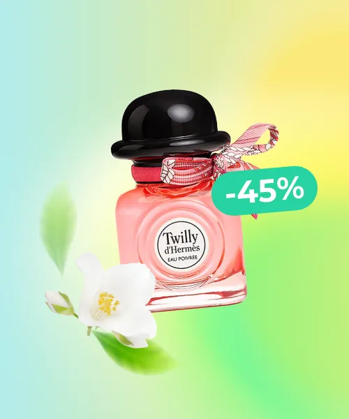 Hermes Twilly 30ml (UK)
