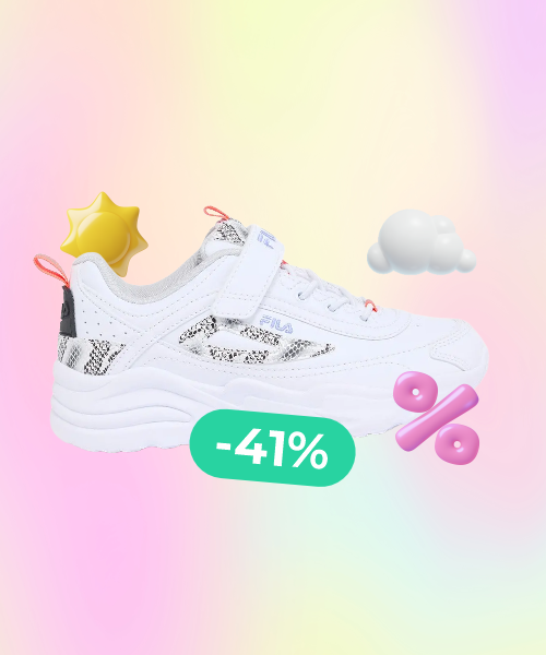 Fila Chunky Kids' Sneakers