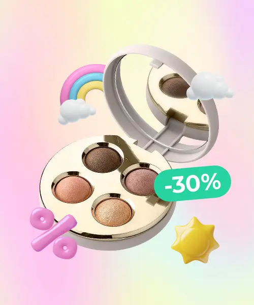 Hug couture bouncy mates eyeshadow palette 