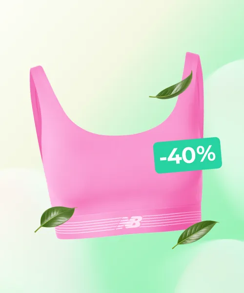 AC Train Bra