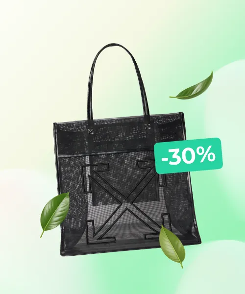 Tote Market Bag