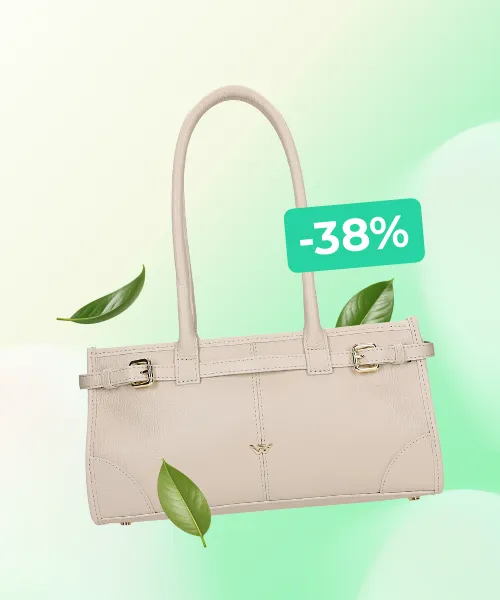 Beige leather handbag