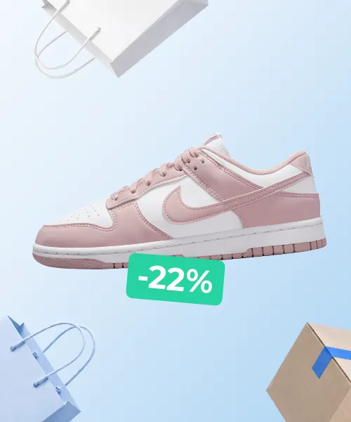Nike Dunk Low