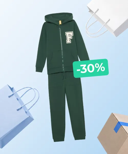 Kids Tracksuit