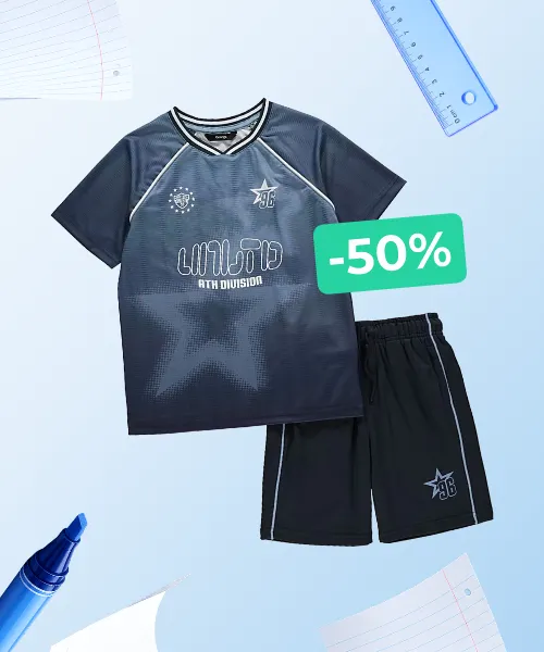 United Football Top and Shorts Set