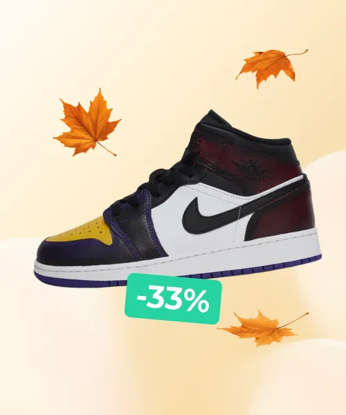 Big Kids' Air Jordan 1
