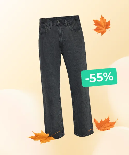 Loose Straight Men's Jeans