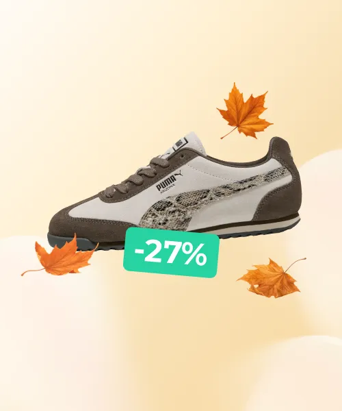 Arizona Snake Sneakers