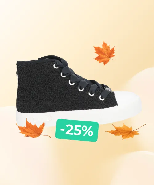 CULT SNEAKERS