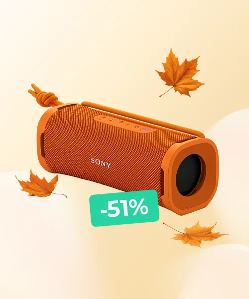 Sony Wireless Speaker (VPN)