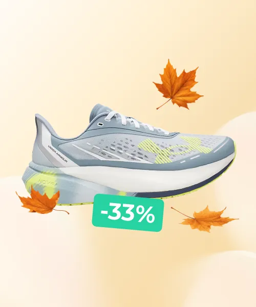 Under Armour Running Shoes