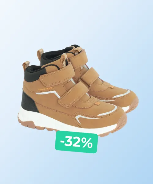 Cool Club, Boys' ankle boots