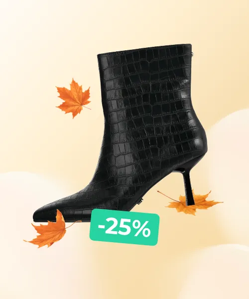 Buffalo WILLOW BOOTIE