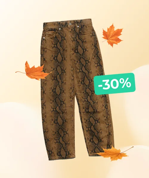 Jeans with SNAKE OCHRE