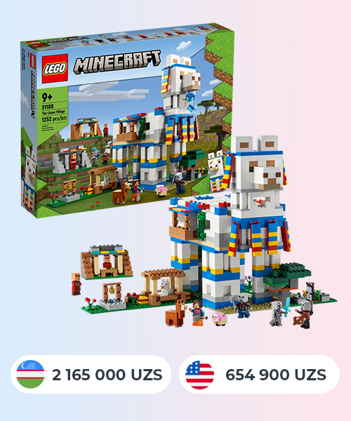 LEGO: сравнение цен в Узбекистане и Европе - 11