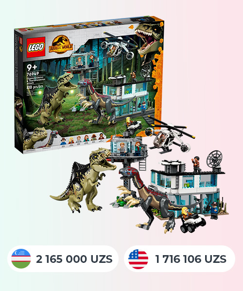 LEGO: O‘zbekiston va Yevropadagi narxlarni taqqoslash - 13
