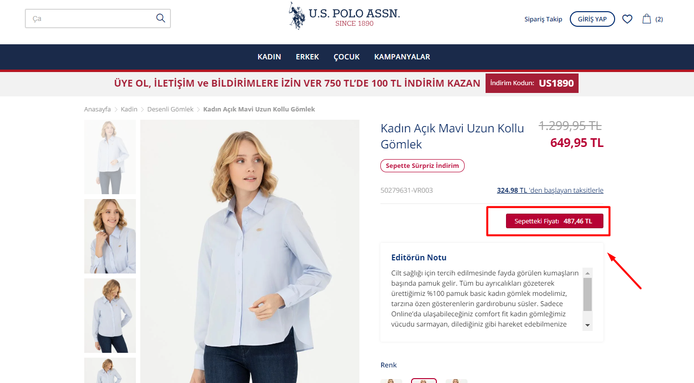 Заказ из магазина U.S. Polo Assn. Turkey - 6
