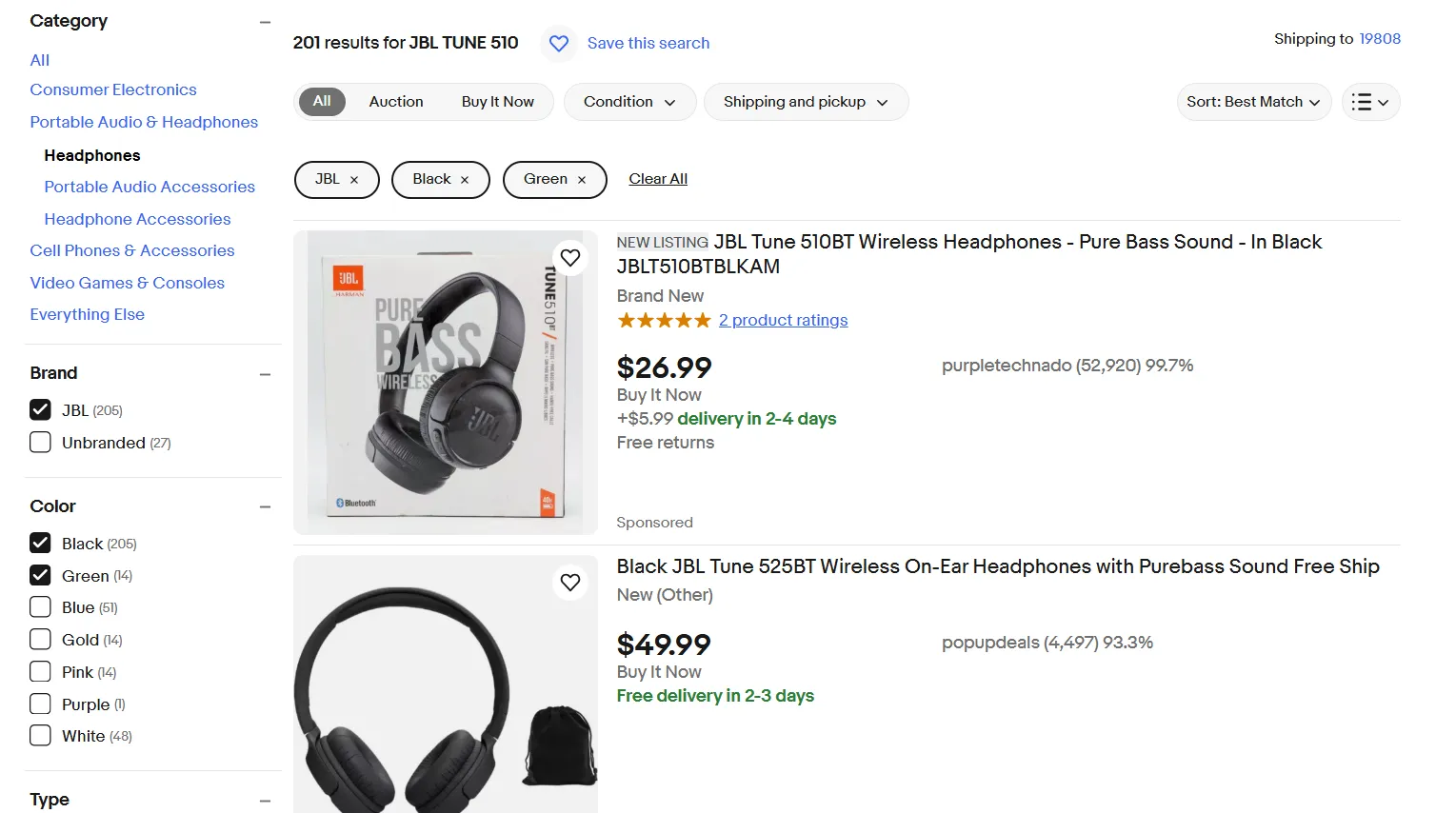 Як замовляти на ebay та доставляти покупки в Україну за допомогою сервісу Meest Shopping 14