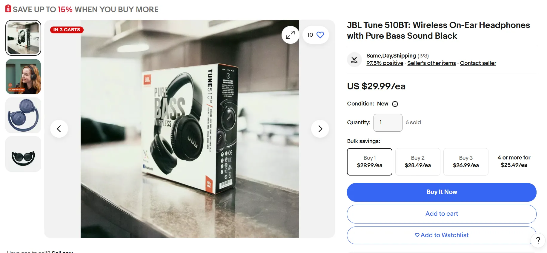 Як замовляти на ebay та доставляти покупки в Україну за допомогою сервісу Meest Shopping 16