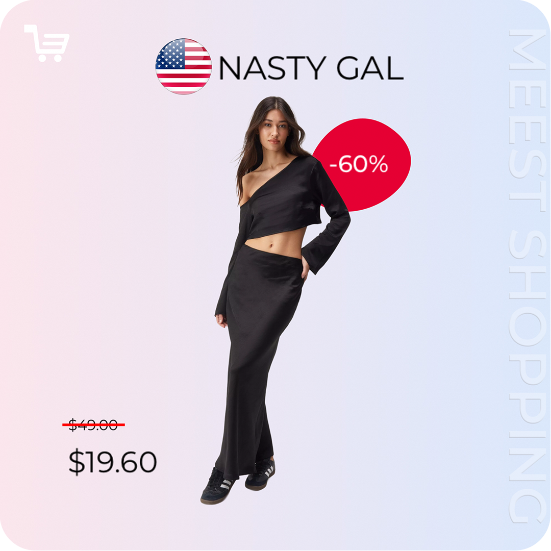 Потрясающие скидки в Nasty Gal до 60%   - 4