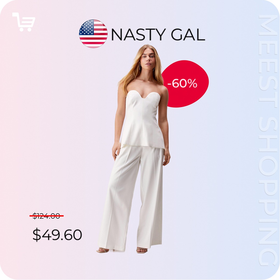 Потрясающие скидки в Nasty Gal до 60%   - 5