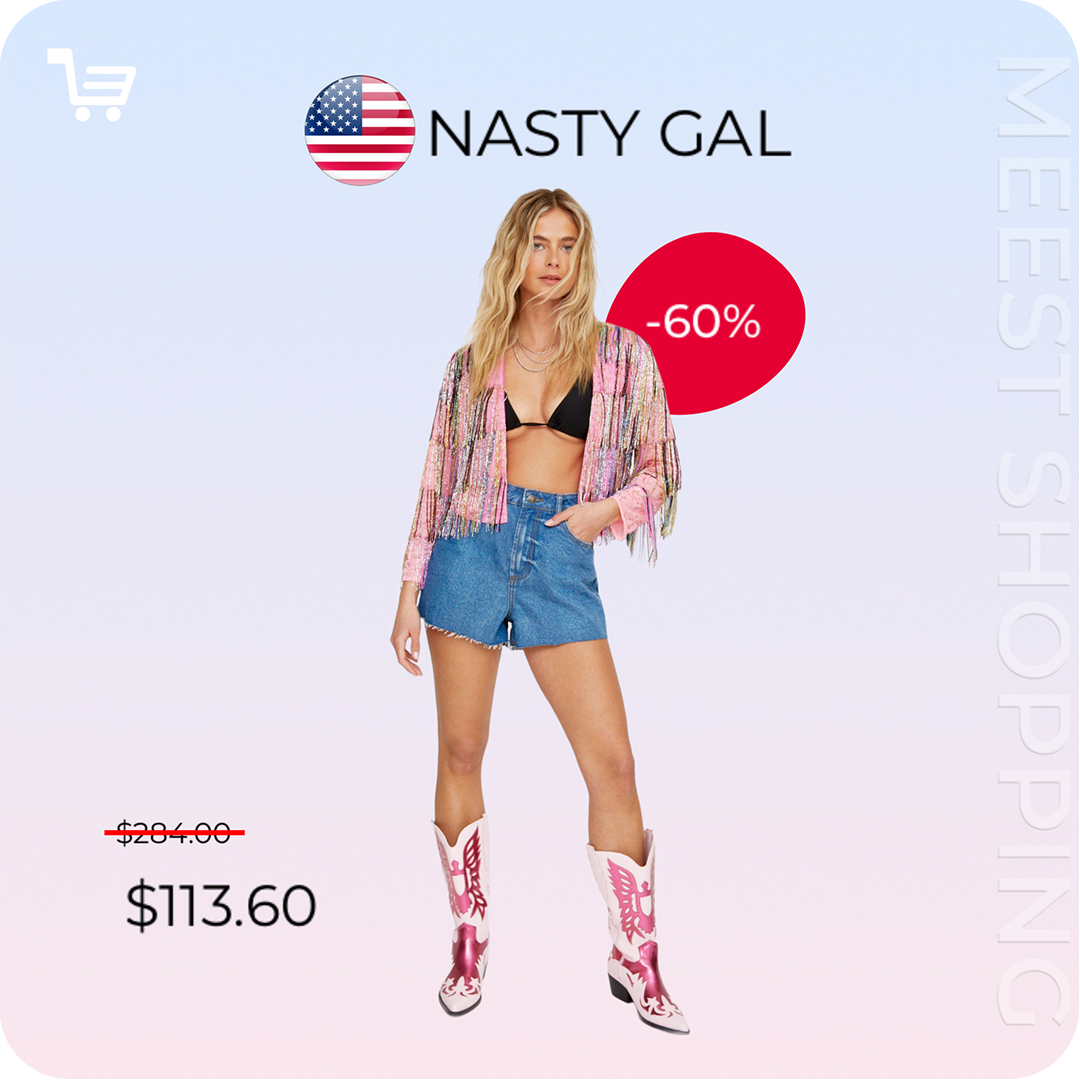 Потрясающие скидки в Nasty Gal до 60%   - 7