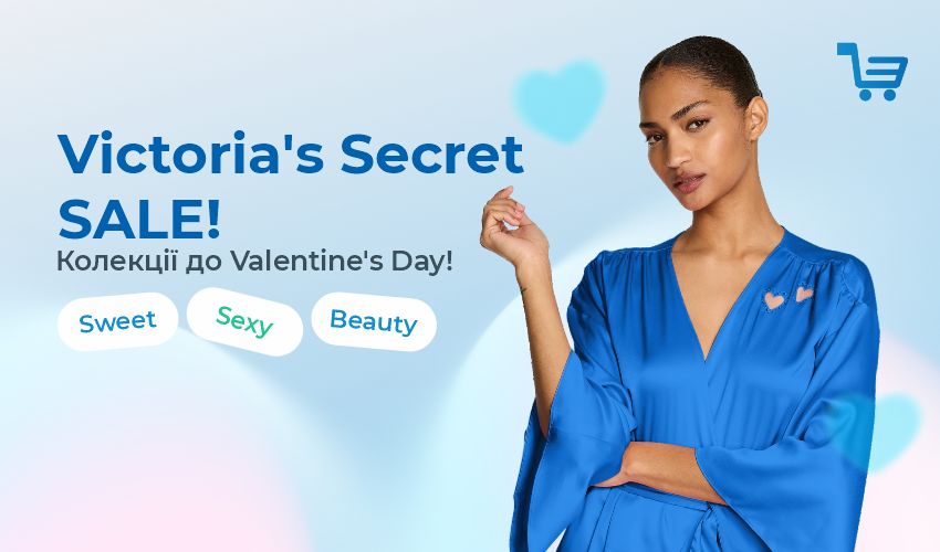 Новости, статьи и специальные предложения сервиса Meest Shopping- доставка покупок с Европы, США, Китая - Страница № 55 - 53