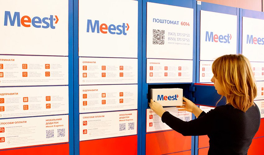 Meest став партнером з доставки інтернет-магазину iHerb