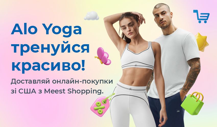 Ростислав Кісіль &laquo;Meest Express відкрив міні-відділення на АЗК мережі ОККО&raquo; - 121