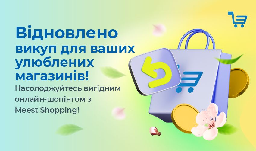 Модні жіночі светри з замком: погляд у світ трендів - 123