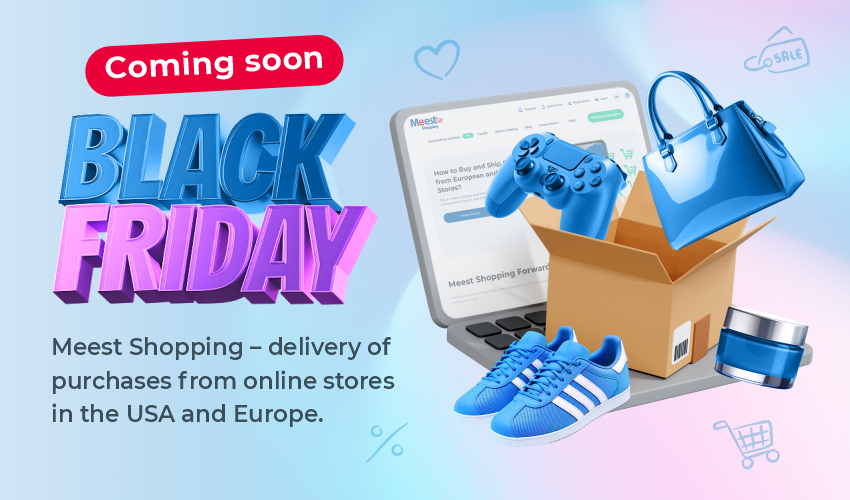 בלאק פריידי 2025: מבצעים מארהב ובריטניה נשלחים לאירופה עם Meest Shopping - 23