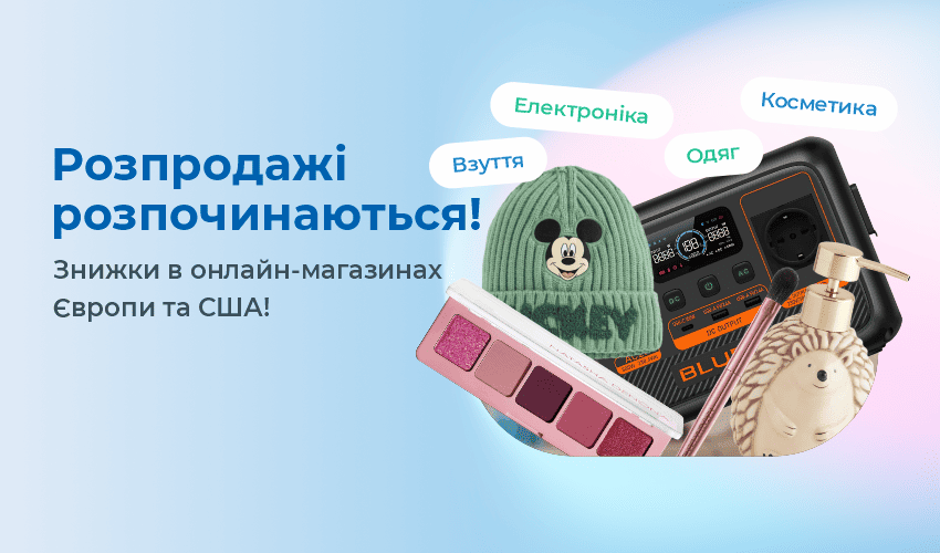 Як правильно вибрати шкіряну куртку? | Meest Shopping - 29