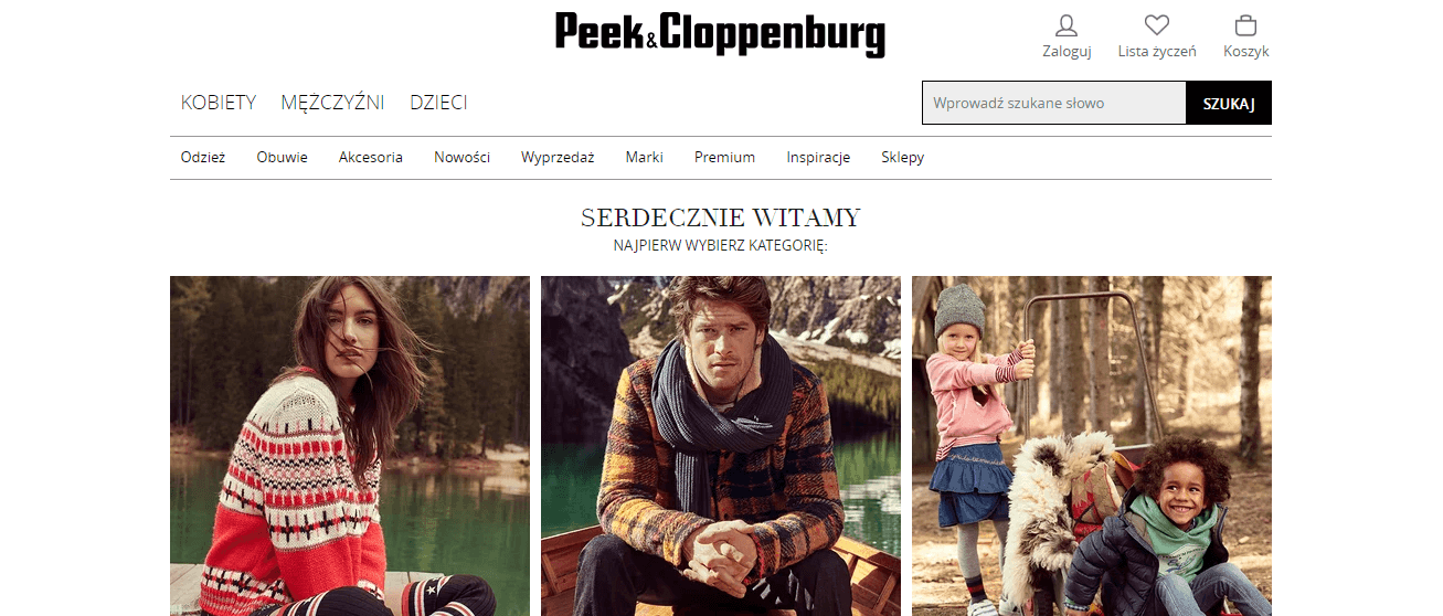 PEEK CLOPPENBURG купити онлайн з доставкою в Україну - Meest Shopping - 2