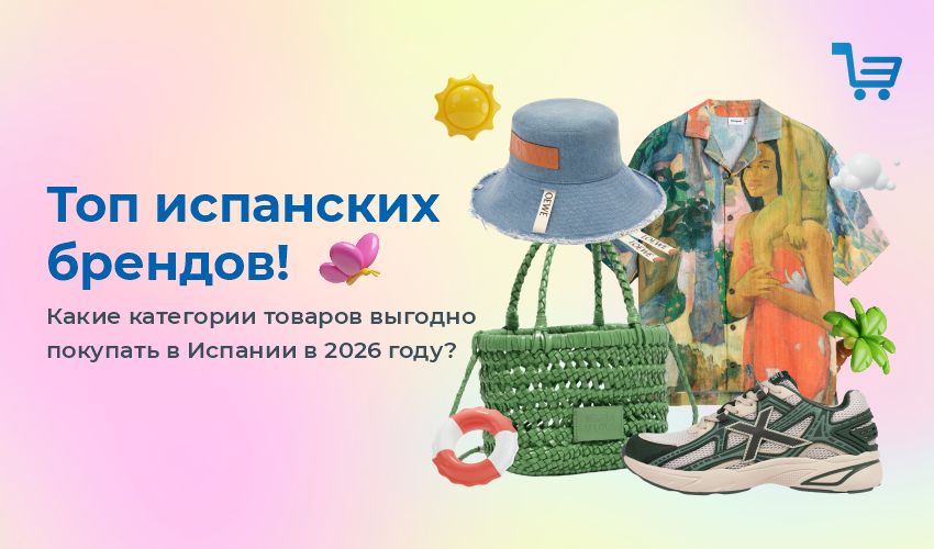 Новая коллекция от Victoria&rsquo;s Secret! - 69