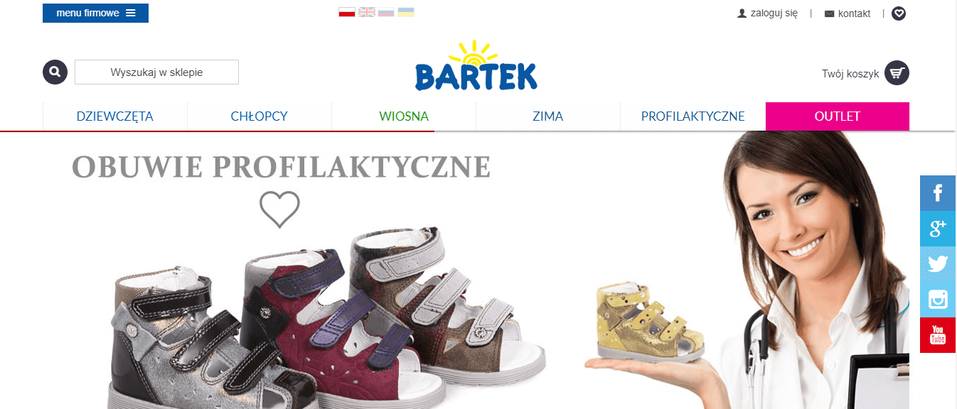 Bartek купить онлайн с доставкой в Казахстан - Meest Shopping - 2