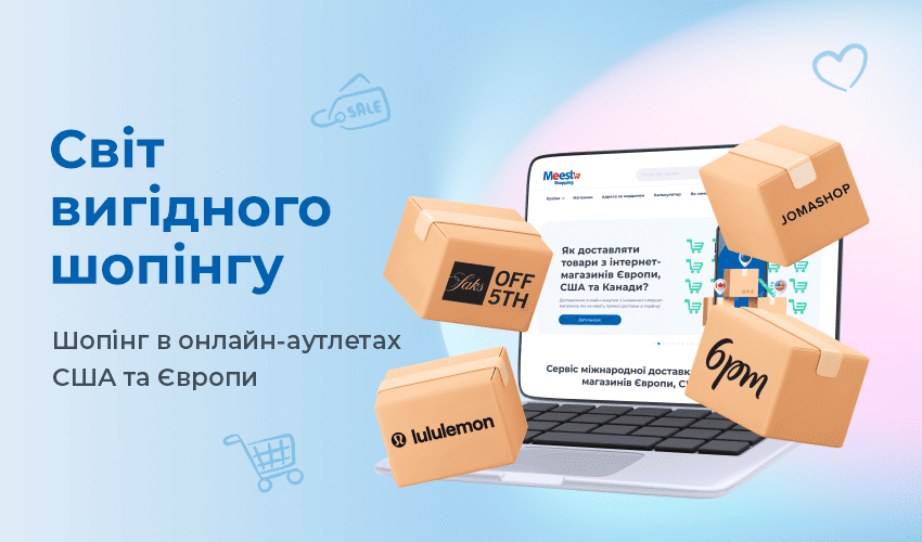 Лови знижки! У Tommy Hilfiger -50% на минулі колекції! - 40