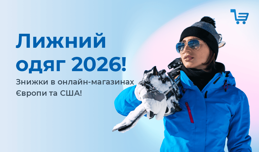 Как сделать макияж в стиле Мадонны?  - 46