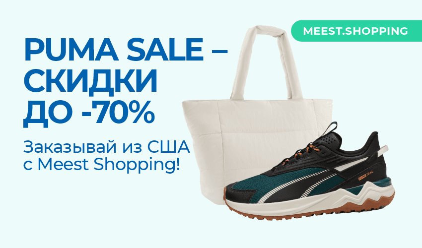 FALL/WINTER 19’20. Чем порадуют любимые бренды? - 30