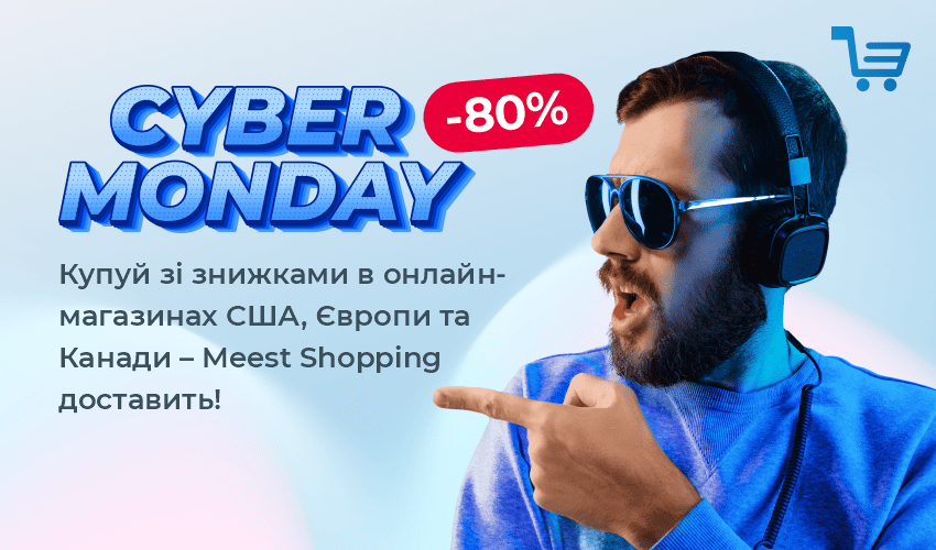 Годинник — як важливий аксесуар у підкресленні стилю - 32
