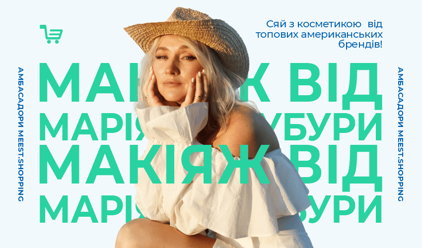 Шоппинг в иностранных-интернет магазинах. С чего начать? - 30